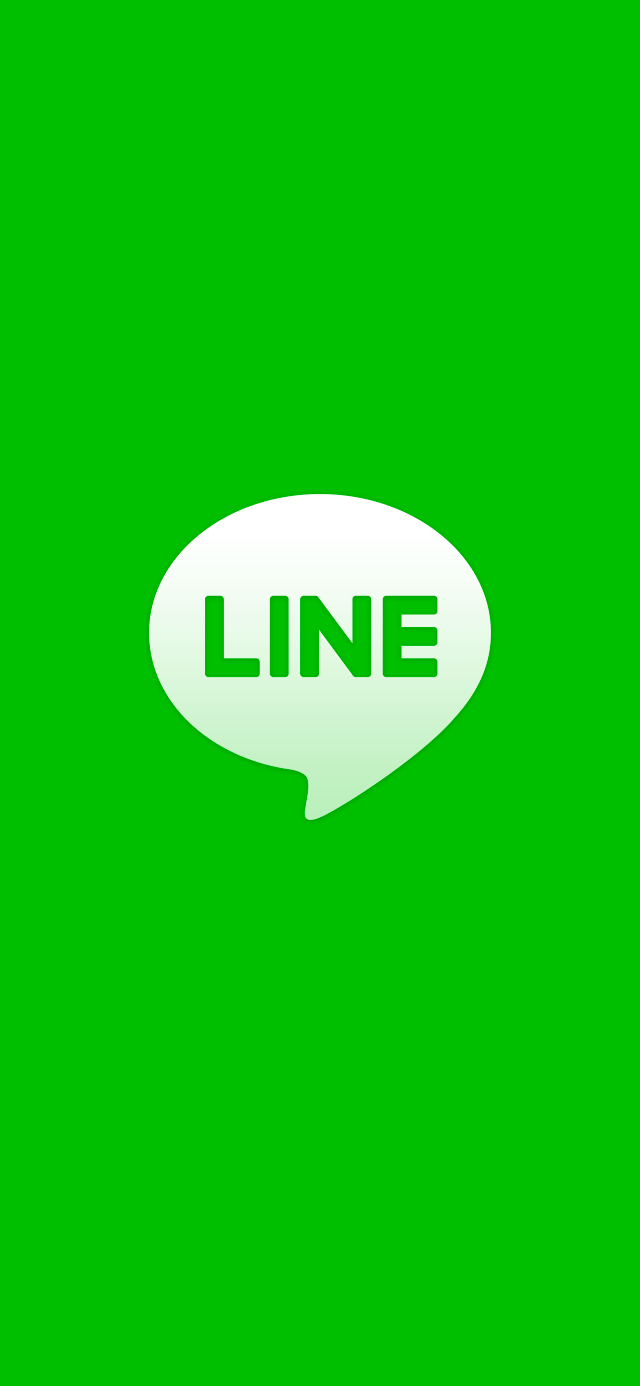 1.LINEを起動する