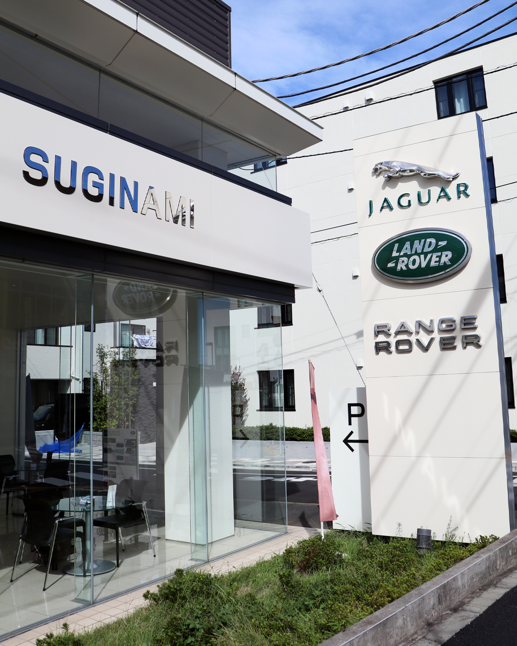 SHOWROOM