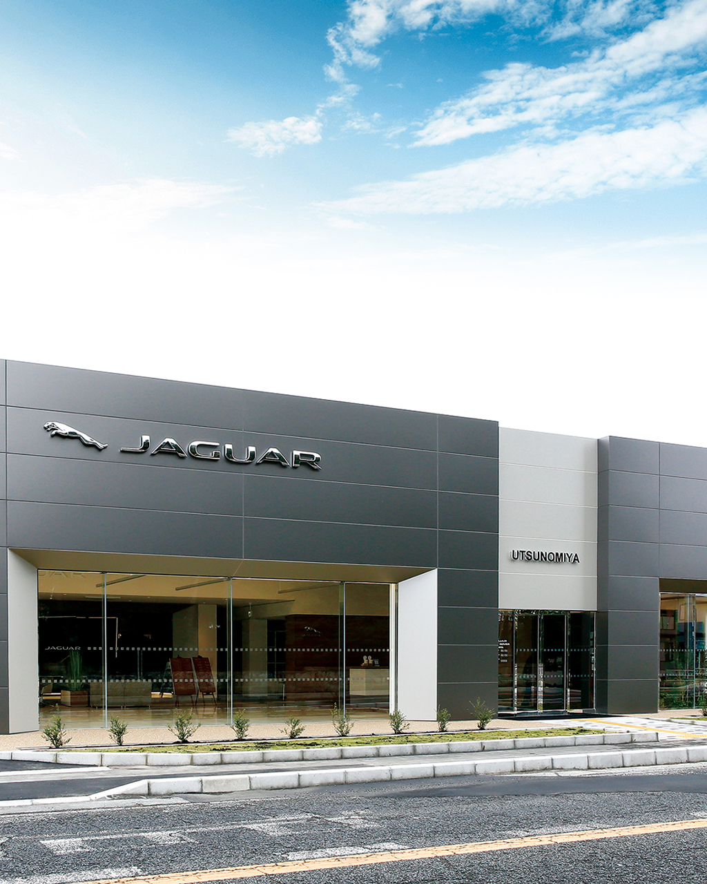 SHOWROOM