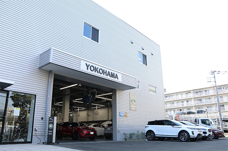 ジャガー・ランドローバー横浜サービスセンター